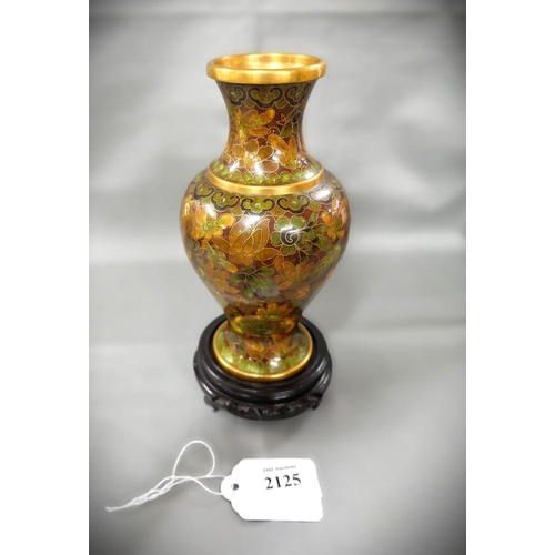 2125 - Small Modern Reproduction Oriental Cloisonne Vase, approx 16cm tall.