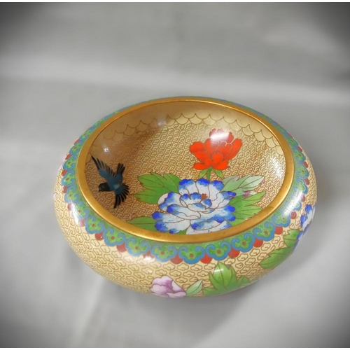 2127 - Modern Reproduction Oriental Cloisonne Bowl, approx 18cm in diameter.