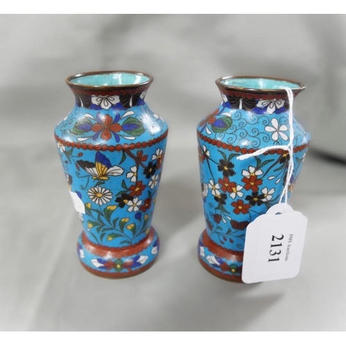 2131 - Pair of Chinese Cloisonne Vases, approx 11cm tall.