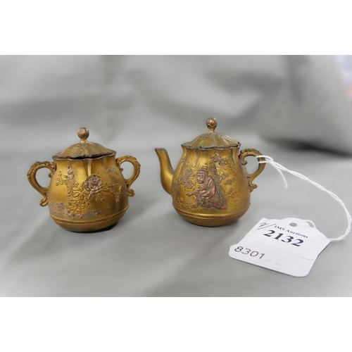 2132 - Vintage Japanese Miniature Gilded Metal Teapot & Matching Sugar Bowl.