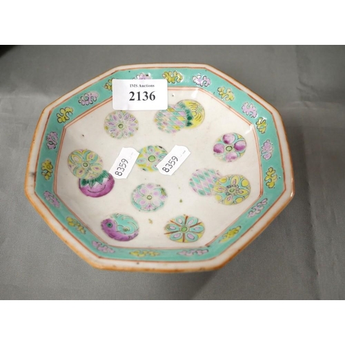 2136 - Antique Chinese Octagonal Footed Dish, the sole painted with circular motifs, red printed Tongzhi ma... 