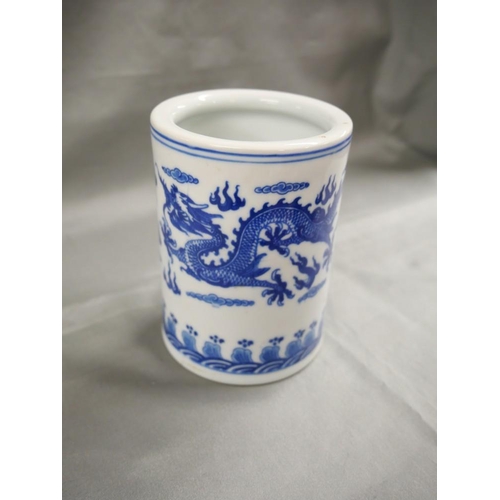 2139 - Antique Chinese Underglazed Blue Brush Pot, decorated with five clawed Dragon flying through a cloud... 