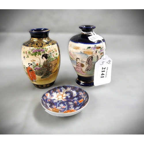 2141 - Two Miniature Japanese Satsuma Vases & Porcelain Pin Dish.