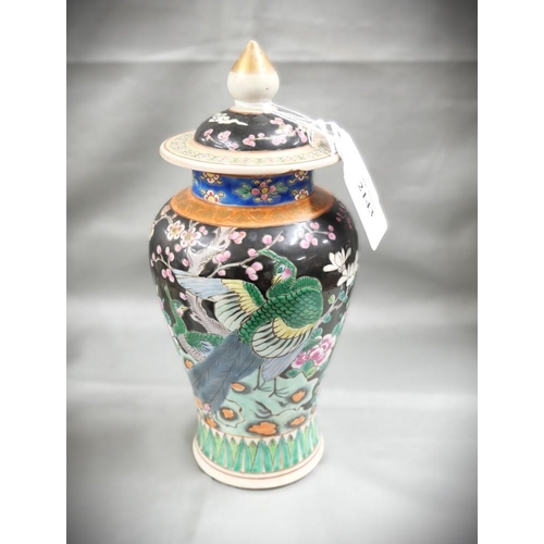 2143 - Oriental Vase & Cover, painted exotic birds & cherry blossom, approx 23cm tall.