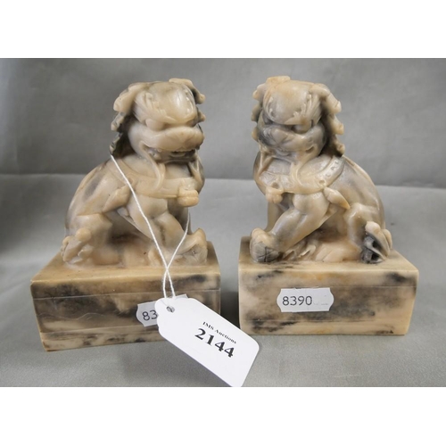 2144 - Pair of Faux Soapstone Temple Dogs, approx 12cm tall.