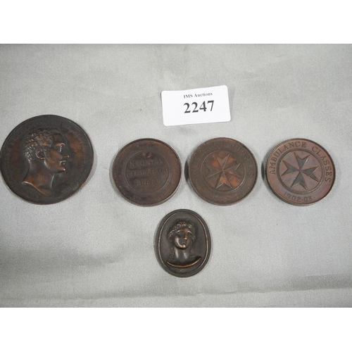 2247 - Collection of Ambulance Class Bronze Awards Early 1900's & Antique Bronze Coloured Medallion Mounts.