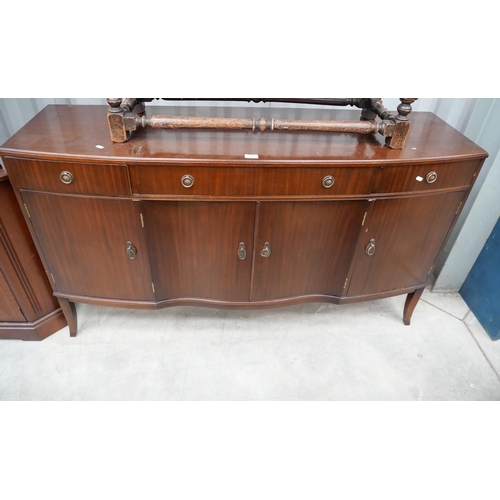 3012 - Mahogany Sideboard