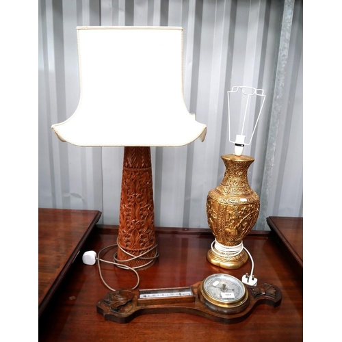 3019 - Chinese Carved Table Lamp & Shade, Chinese Gilded Table Lamp & Oak Cased Barometer