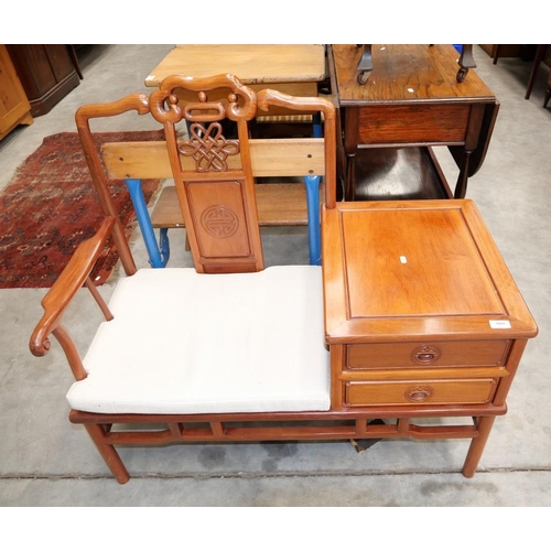 3055 - Chinese Rosewood Hall Chair with Side Drawers