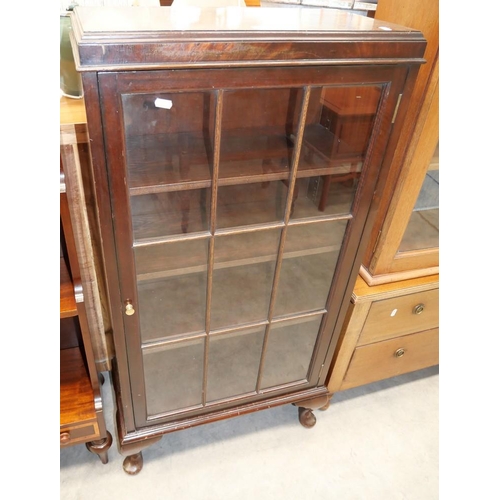 3082 - Mahogany Glass Front Bookcase