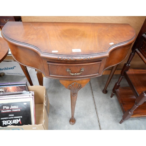 3146 - Mahogany Side Table with Drawer