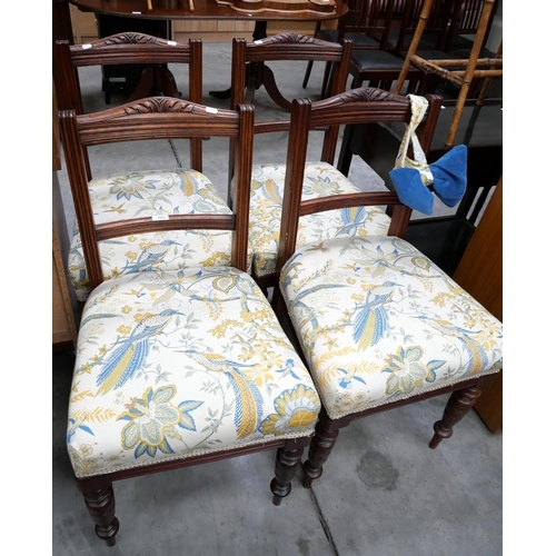 3153 - Set of 4 Victorian Mahogany Dining Chairs