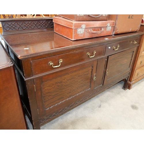 3217 - Edwardian Mahogany Sideboard