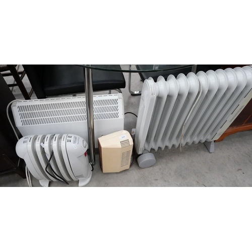 3221 - 4 Assorted Electrical Heaters