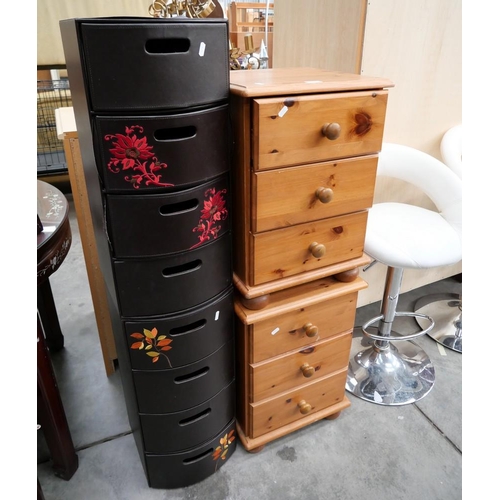 3231 - Pair of Pine 3 Draw Bedside & 2 Leather Effect Storage Boxes