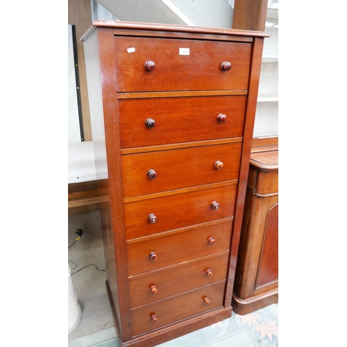 3248 - Mahogany Wellington Chest