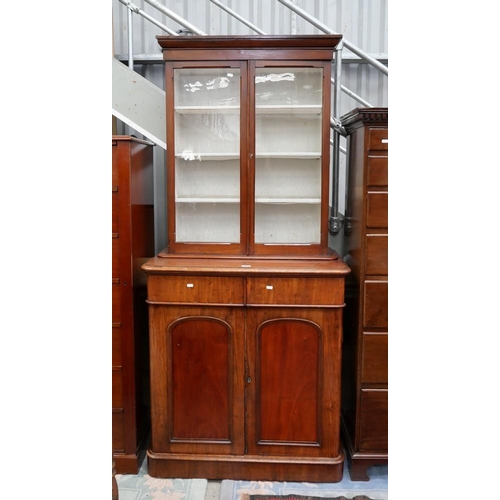 3249 - Victorian Mahogany Bookcase on Base