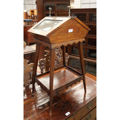 3257 - Edwardian Rosewood Inlaid Display Cabinet