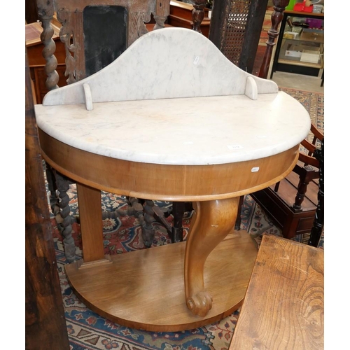 3278 - Victorian Mahogany Marble Top Wash Stand