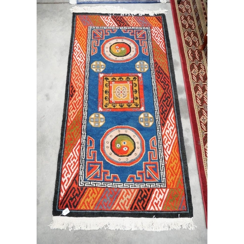 3281 - Fringed & Bordered Geometric Wool Rug on Red and Blue Ground (186cm x 94cm)