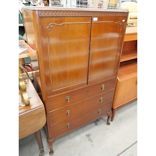 3397 - Mahogany Linen Cupboard