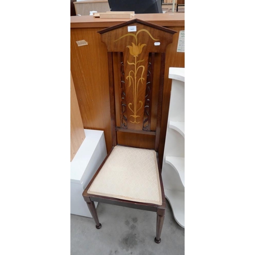 3412 - Edwardian Arts & Crafts Hall Chair