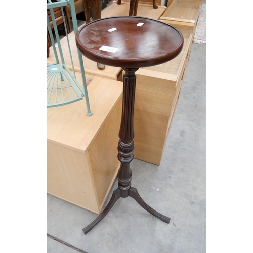 3419 - Mahogany Plant Stand