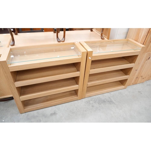 3446 - Pair Oak Bookcases