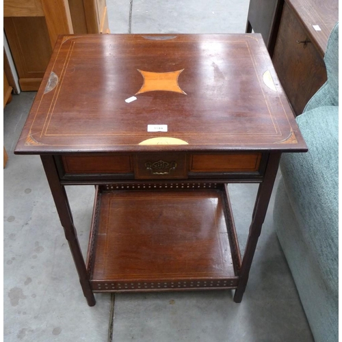 3510 - Inlaid Mahogany Side Table