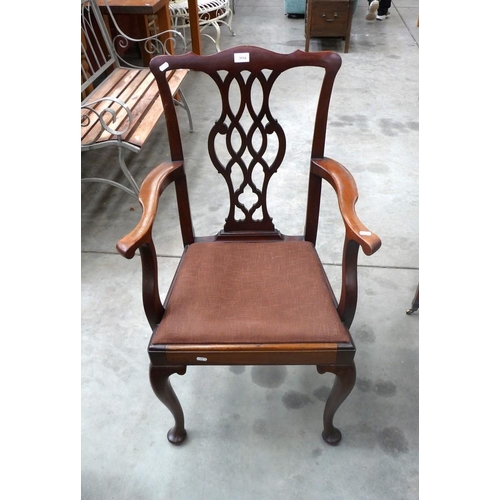 3534 - Mahogany Carver Armchair