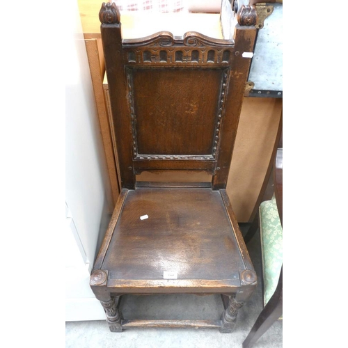 3560 - Carved Oak Hall Chair