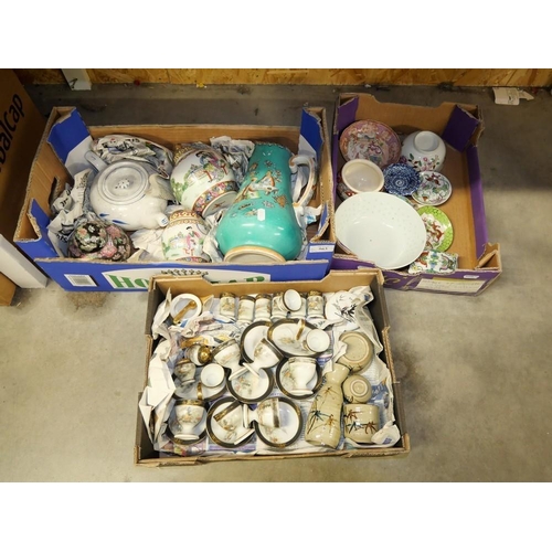 563 - 3 Boxes - Assorted Chinese Ceramics