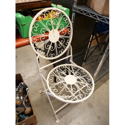 89 - Folding Metal Garden Chair