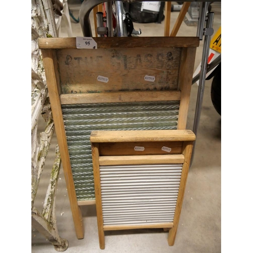 95 - Glass WashBoard & 1 Other