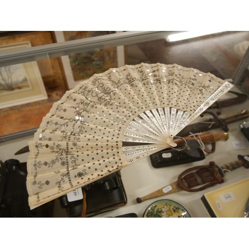 1138 - Collection of Antique & Vintage Fans.