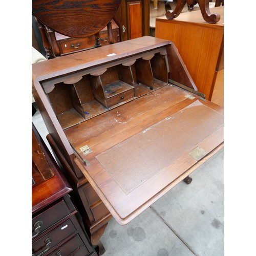 3099 - Mahogany Writing Bureau