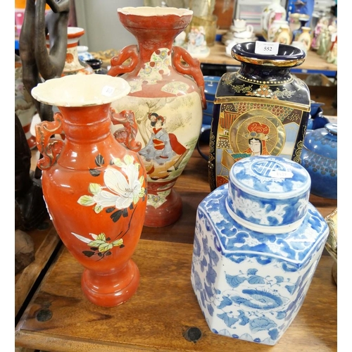 552 - Assorted Japanese & Chinese Vases