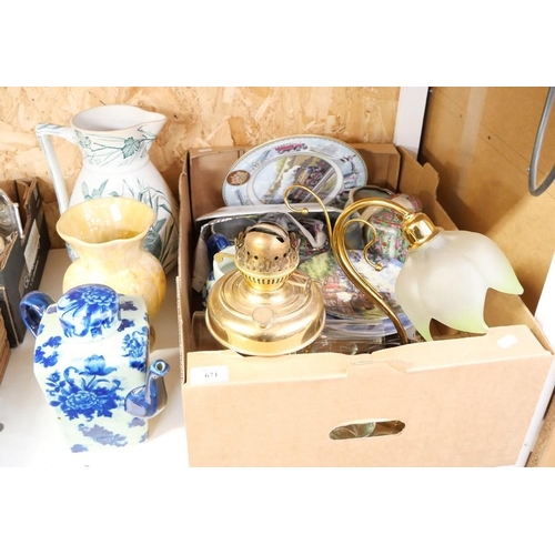 671 - Box- Oil Lamp, Ewer, Collectors Plates Etc