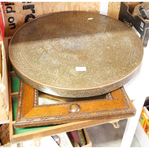 673 - Oak Mirror & Brush Set, Collectors Spoon Display Rack & Brass Table Top