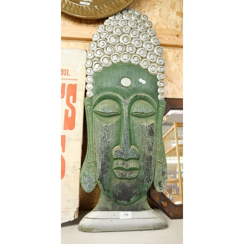 729 - Carved Painted Wall Mask