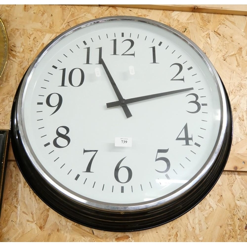 739 - Oversized Wall Clock