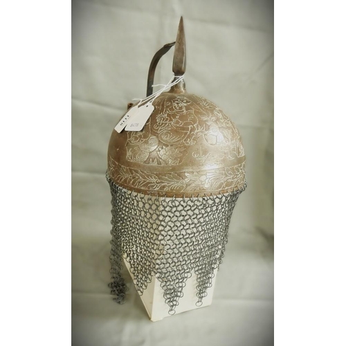 1118 - Reproduction Indo Persian Kula Khud Helmet