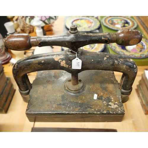 1371 - Large Victorian Cast Iron Book Press with Brass Fittings.