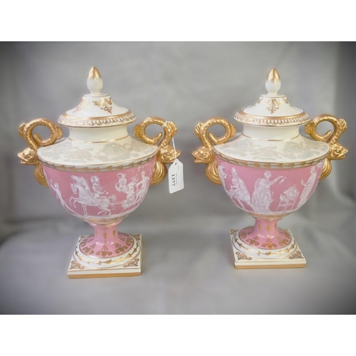 1377 - Pair of Reproduction Continental Porcelain Vases, approx 30cm tall.