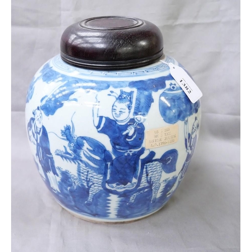 1382 - Antique Jiaqing Blue & White Ginger Jar with Turned Wood Cover, approx 20cm tall.