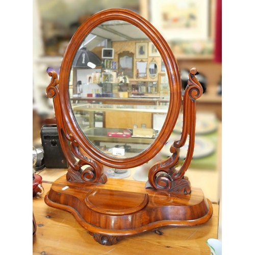 1396 - Victorian Mahogany Dressing Mirror.