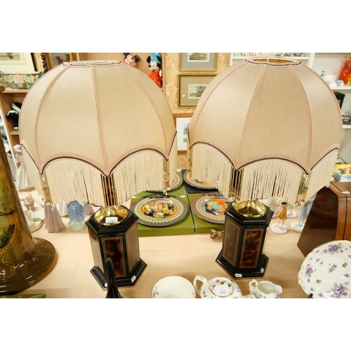 1401 - Pair of Table Lamps & Shades.