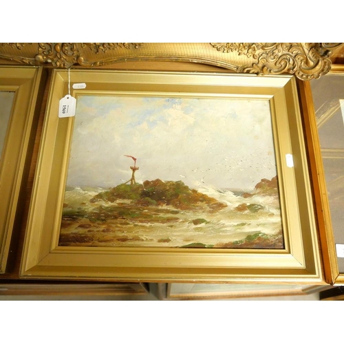 1569 - Framed Oil Painting, indistinct signature 