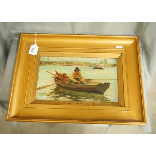 1606 - Small Framed Oil on Board - 