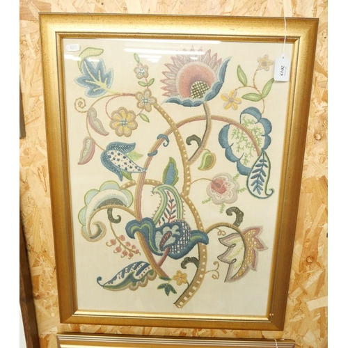 2015 - Vintage Framed Crewel Panel, approx 42 x 56cm.